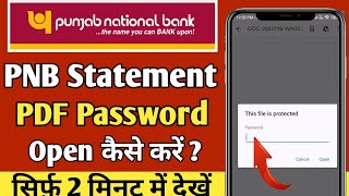 PNB Statement PDF Password  pnb statement pdf password kaise hataye  Pnb Mpassbook Pdf Password [upl. by Ellevel]