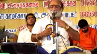 Neranja Manasu Unakku Thaandi  Aathaa Karumaari ஆத்தா கருமாரி கண் by Sri Veeramani Raju [upl. by Krock]