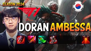 T1 Doran AMBESSA vs KARTHUS Top  Patch 1422 KR Ranked  lolrec [upl. by Jarrid408]