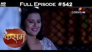 Kasam  17th April 2018  कसम  Full Episode [upl. by Liakim429]