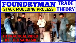 Stack Moulding Process  Foundryman Trade Practical Video How to make Stack Moulding foundryman [upl. by Reuben]