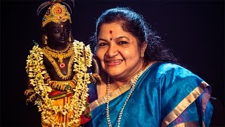 Achyutam keshavam  K S Chithra  Full Version Video  അച്യുതം കേശവം രാമ നാരായണം [upl. by Alleunam]