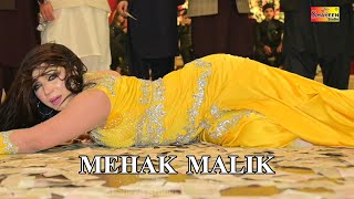 Surmeli Akhiyan  Mehak Malik  Dance Performance Shaheen Studio 2024 [upl. by Lem]