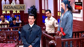 Adaalat  আদালত  Ep 415  21 Nov 2024  Full Episode [upl. by Isej]