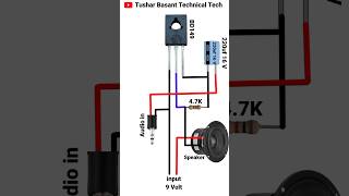 BD149 IC Audio Amplifier Connection DIY Project shorts [upl. by Hnaht]