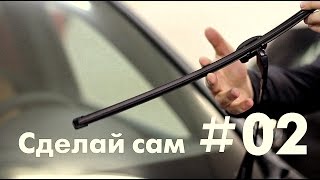 Замена щеток стеклоочистителя  Replacing wiper blades [upl. by Stew]