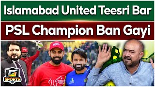 Islamabad United Win PSL 9 Final Against Multan Sultans  Qamar Raza Iffi  Mohsin Khan  G Sports [upl. by Valery]