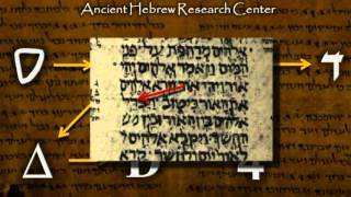 Ancient Hebrew Alphabet  Lesson 4  Dalet [upl. by Edeline438]