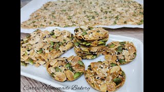 杏仁南瓜籽麦芽瓦片 Florentine Almond Pumpkin Seeds Tuiles [upl. by Navy]