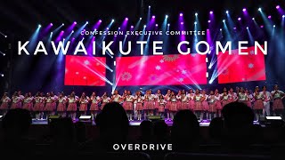 4K Kawaikute Gomen  Confession Executive Committee  an Anime Symphony Overdrive [upl. by Echo]