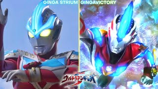 Ginga Fusion  All Attacks Collection [upl. by Lietman]