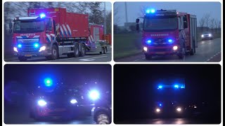 PrimeurBrandweer en OvDG met spoed naar een zeer grote brand Grip 1 in kantoorgebouw in Farmsum [upl. by Ekyt]