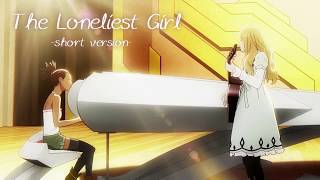 「The Loneliest Girl short version」を 歌ってみた【Seika】 [upl. by Eldrida]