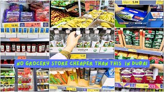 🤗Ab Dubai mn kro cheapest rate pe grocery😍  cheapest grocery store in Dubai  viva super store [upl. by Amado]