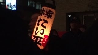 2013秩父夜祭 団子坂下の上町屋台と林家たい平師匠 [upl. by Aicnelav]