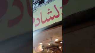 Burns Road ki Lassi 😍 viralvideo shorts streetfood [upl. by Aracot796]