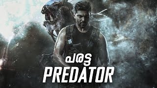 Paratta Predator  Not a Review  Reeload Roast [upl. by Nagud]