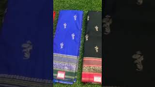 Soft silk sarees with brocade blouseno8179682278 [upl. by Felicity]