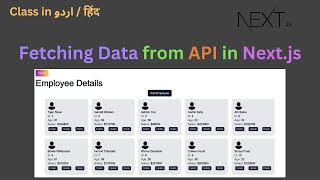 How to use API in Next js  Fetching Data from API in Nextjs 14  Nextjs 14 [upl. by Nahej51]