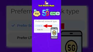 5G Network Settings  Airtel  Jio  Tamil shorts [upl. by Eelirak]