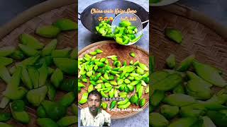 foodruralfruitvegetables satisfyingsanjibofficial youtubeshortsytreactionvideo [upl. by Oswal]