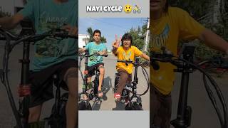 Kunali ke liye laayi nayi cycle piyush ne😨 souravjoshivlogs piyushjoshivlogs shorts [upl. by Reggis804]