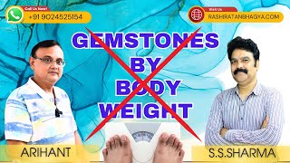 Gemstone Kitne Ratti Ka Pahne Learn How to Determine Gemstone Weight [upl. by Brandes]