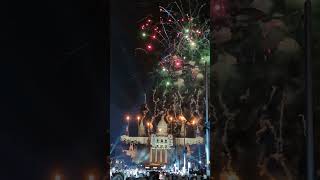 Piromusical Festa Major de la Mercè Barcelona 2024 [upl. by Aznerol]