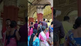 Krishnanagar Rajbari krishnanagarjagadhatripuja krishnanagar travel travelvlog wanderlust [upl. by Gerick]