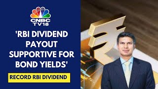 Dont Think RBI Dividend Will Immediately Lead To Lower Govt Borrowing Taimur Baig Of DBS Group [upl. by Romelda]