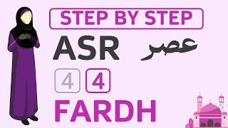 Learn to Pray Asr Salah Perfectly StepbyStep Guide to 4 Rakat Fardh Asr for WomenFemale Hanafi [upl. by Lune]