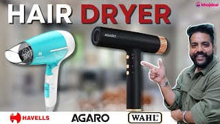 Best Hair Dryer For Men amp Women 🔥 Best Hair Dryer Under 1000 🔥 Agaro Havells🔥 [upl. by Alakam492]