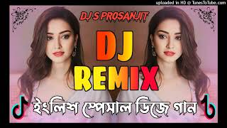 English dj song  viral dj gaan  ইংলিশ ডিজে গান  আরবি ডিজে গান  Arv dj gan  Dj S Prosanjit [upl. by Grizelda]