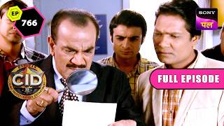 आखिर कैसे छूटा CID के हाथ से यह मुजरिम  CID  Full Episode 766  12 Oct 2024 [upl. by Eaver]