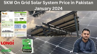 5KW Solar System Price in Pakistan 2024  5KV Solar System  5KVA Solar Plant  Pakrefcom [upl. by Mor946]