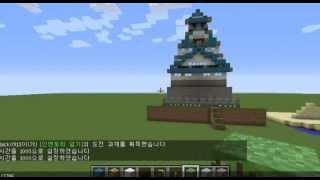 Minecraft Osaka Castle  마인크래프트 오사카성 만들기 大坂城 [upl. by Dory]