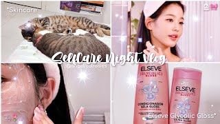 Selfcare Night Vlog🎀 Elseve Glycolic Gloss Skincare Estudos e etc  Agatinha♡ [upl. by Herminia951]