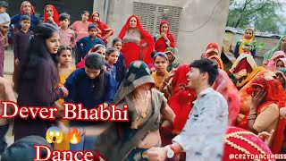 Dever Bhabhi Dance Video 😱🔥  Chail Chabilla  New Haryanvi Song 2024  Vishal [upl. by Genevra]