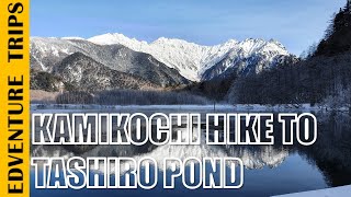 Kamikochi winter hike [upl. by Lorine621]