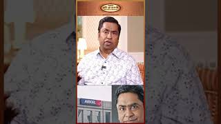 Aircel இனி திரும்ப வராதுமா 🥹 Emotionalஆ பேசிய Aircel Owner [upl. by Varien]