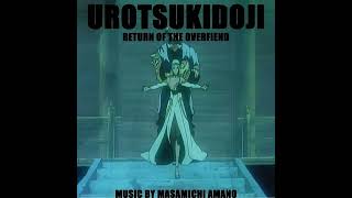 Urotsukidoji III OST [upl. by Navanod]