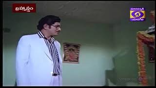 Brahmasthram 1986 movie song  super star Krishna [upl. by Rysler633]