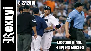 MLB  Ejection Night 4 Tigers Ejected 8272016 [upl. by Llebiram5]