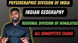 PHYSIOGRAPHIC DIVISION OF INDIA  INDIAN GEOGRAPHY  HIMALAYAS  BY REMO SIR  JKSSB  UPSC  SSC [upl. by Jemine]