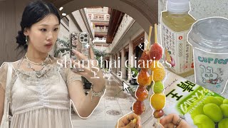 shanghai vlog 💌 life in china cute cafes jing’an district fun nights amp what to eat [upl. by Natsirt]