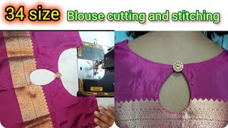 34 size blouse cutting and stitching 💜❤️ [upl. by Eihtur]