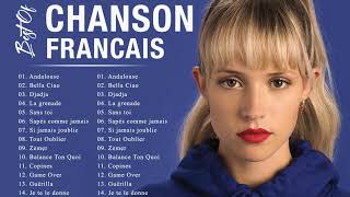 Musique Francaise 2022 ♫ Playlist Chanson Francaise 2022 ♫ [upl. by Massingill]