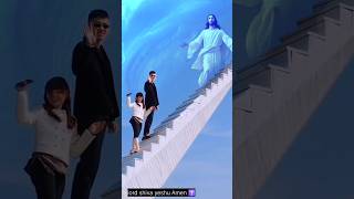 jesus oh my God Amen sky 😱✝️shortvideo shorts trending lordshivayeshu jesuschrist [upl. by Ecyal]