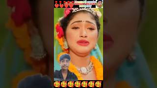 এমন কথা না বলিও আমায় নাও বুকে টানি kobetuminaamdhoredakbe shortvideos sanuar [upl. by Ainollopa195]