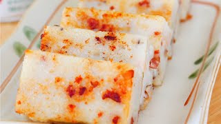 Turnip Cake Recipe Shorts quotCiCi Li  Asian Home Cookingquot [upl. by Orban]